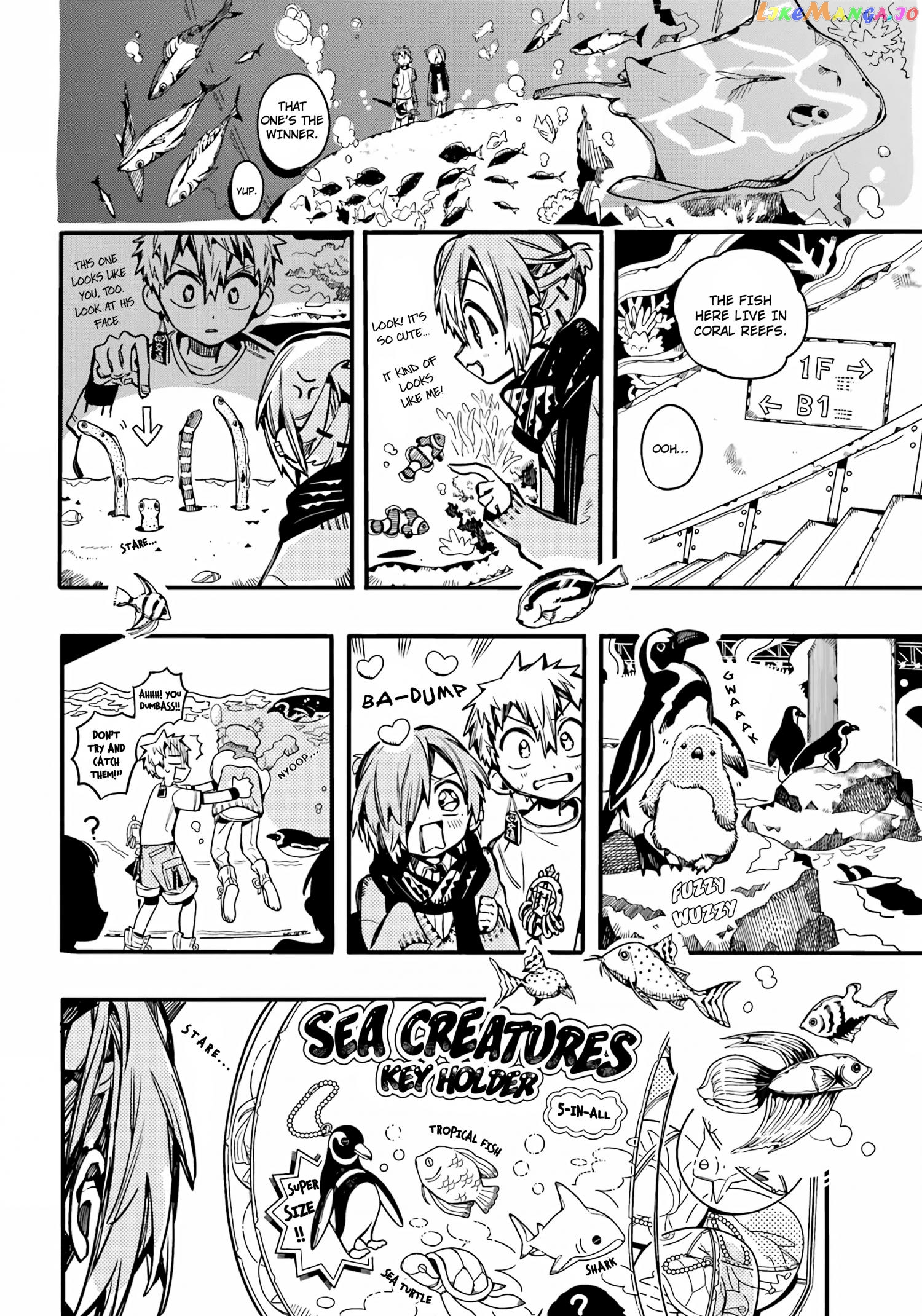 Jibaku Shounen Hanako-Kun Chapter 98 - page 24