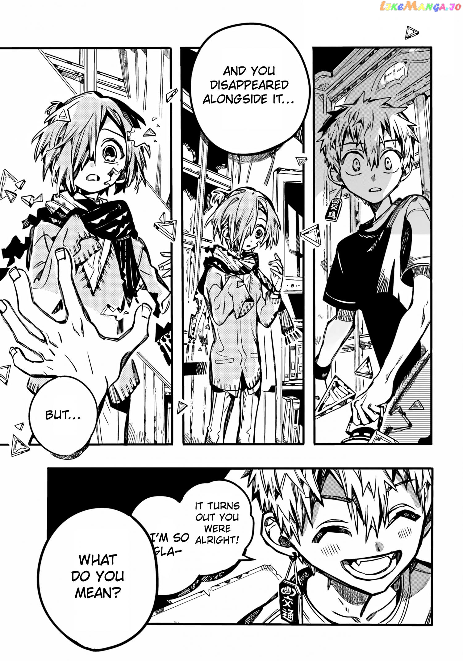 Jibaku Shounen Hanako-Kun Chapter 98 - page 4