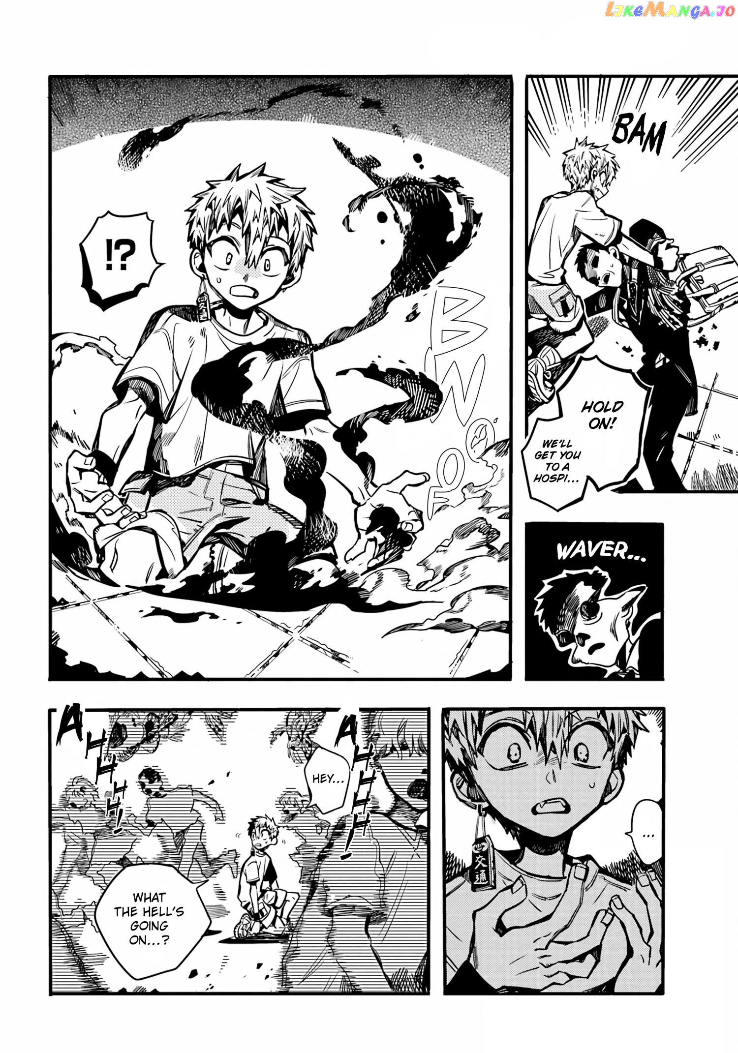 Jibaku Shounen Hanako-Kun Chapter 98 - page 34