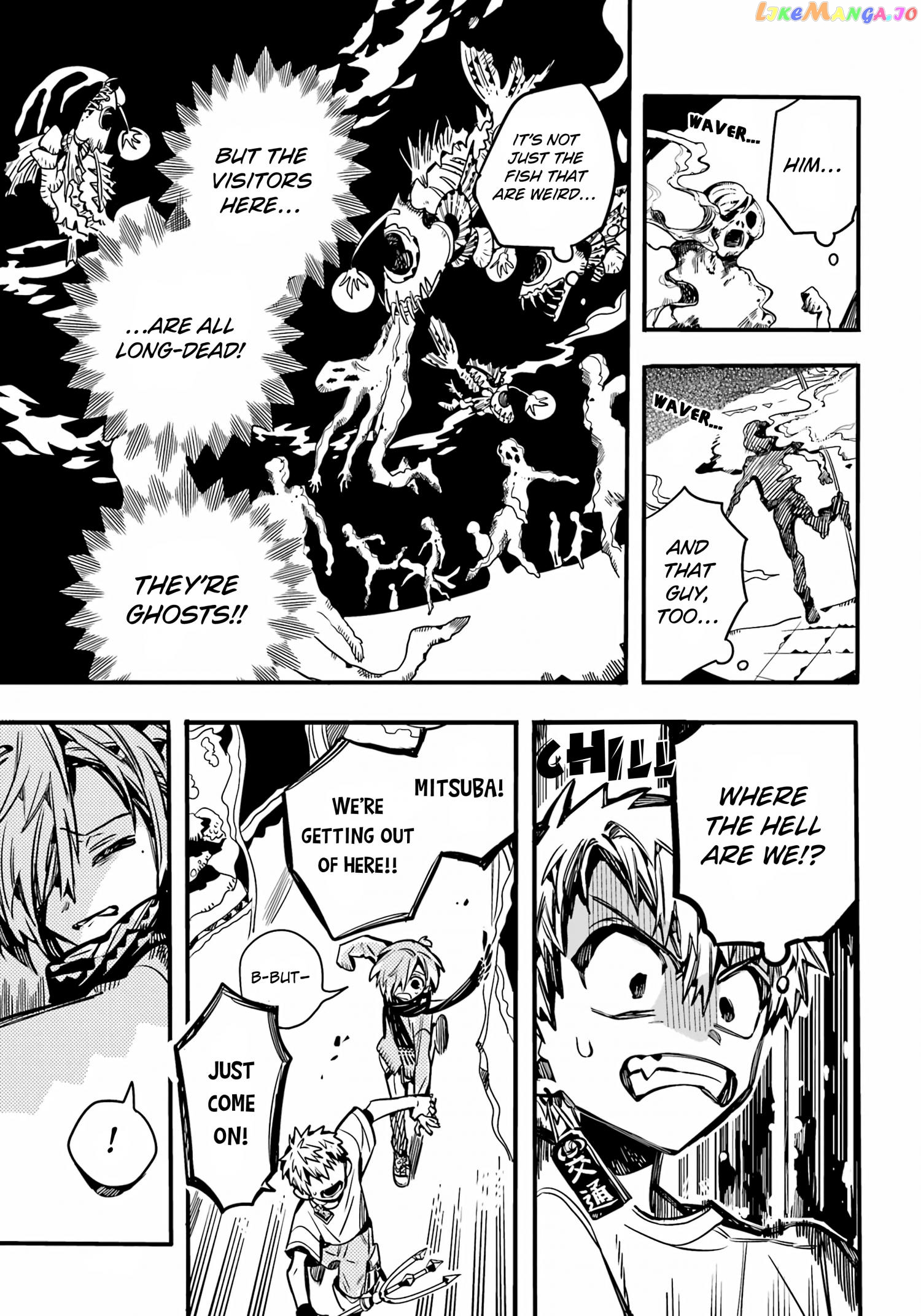 Jibaku Shounen Hanako-Kun Chapter 98 - page 35