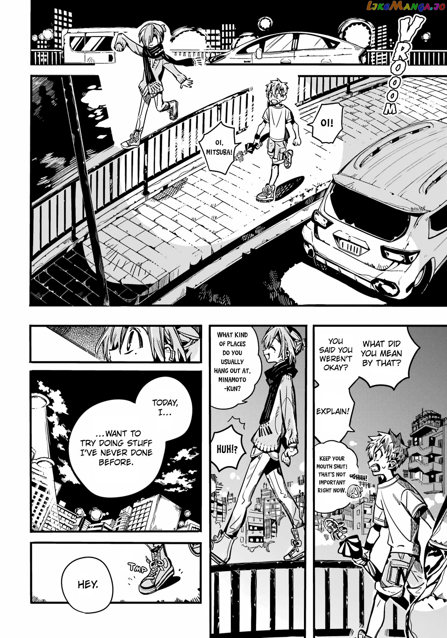 Jibaku Shounen Hanako-Kun Chapter 98 - page 7