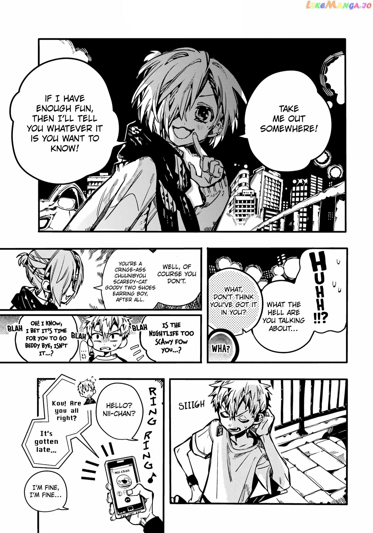 Jibaku Shounen Hanako-Kun Chapter 98 - page 8