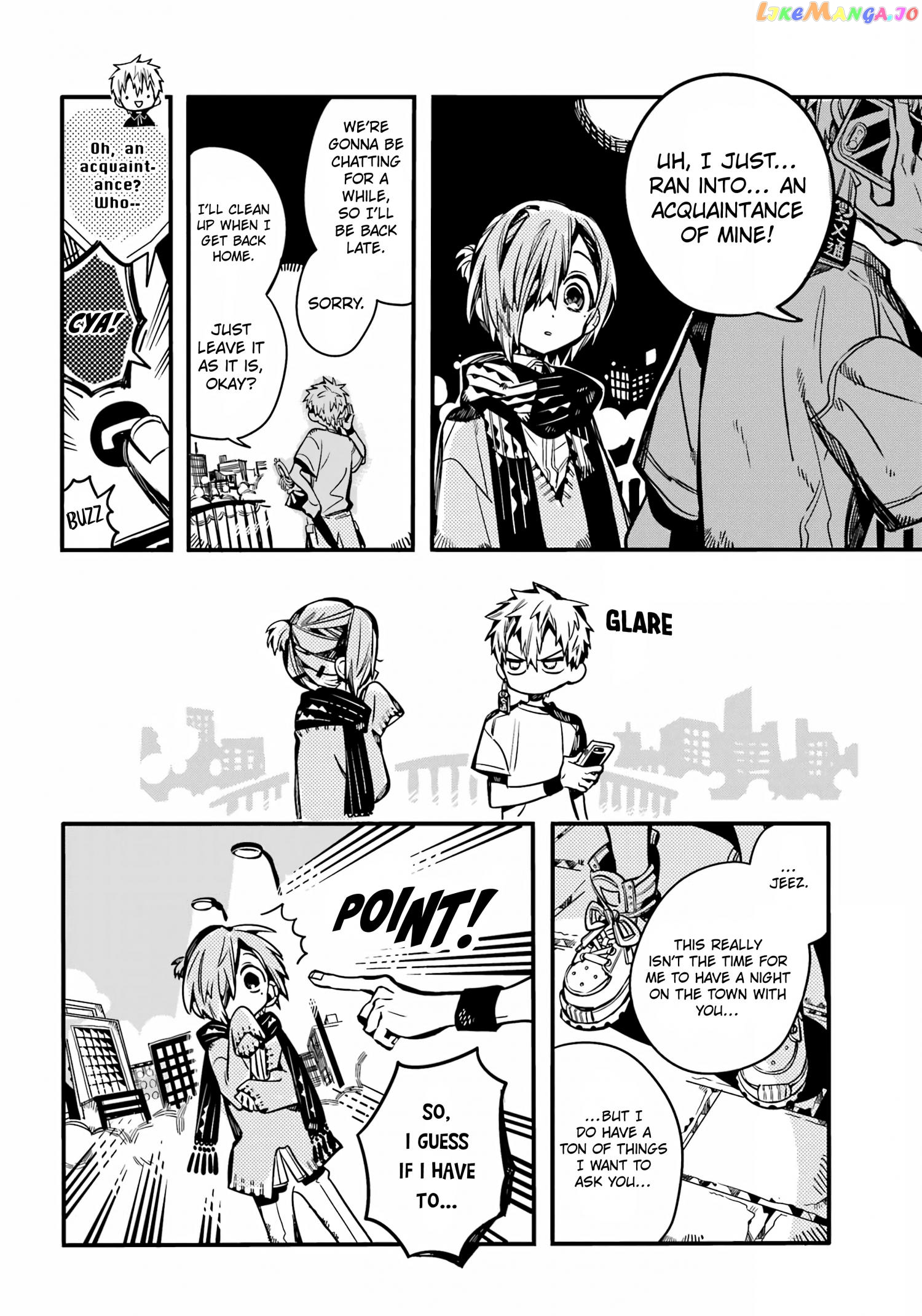 Jibaku Shounen Hanako-Kun Chapter 98 - page 9