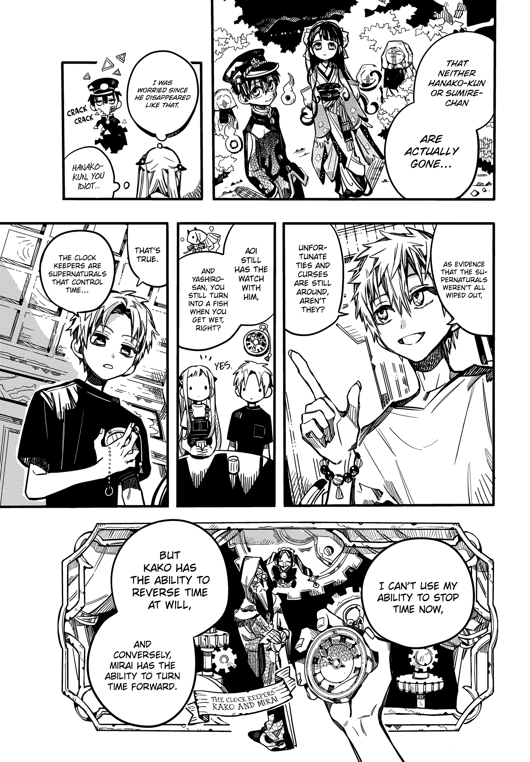 Jibaku Shounen Hanako-Kun chapter 73 - page 12