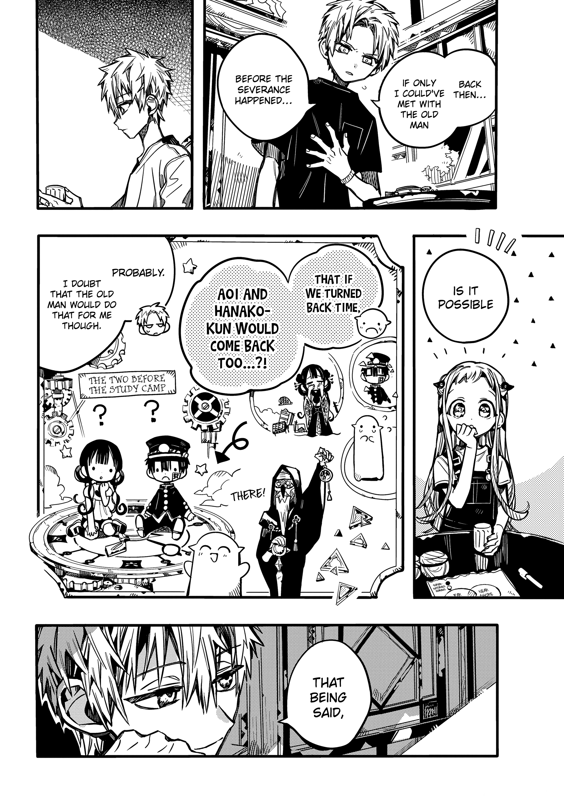 Jibaku Shounen Hanako-Kun chapter 73 - page 13