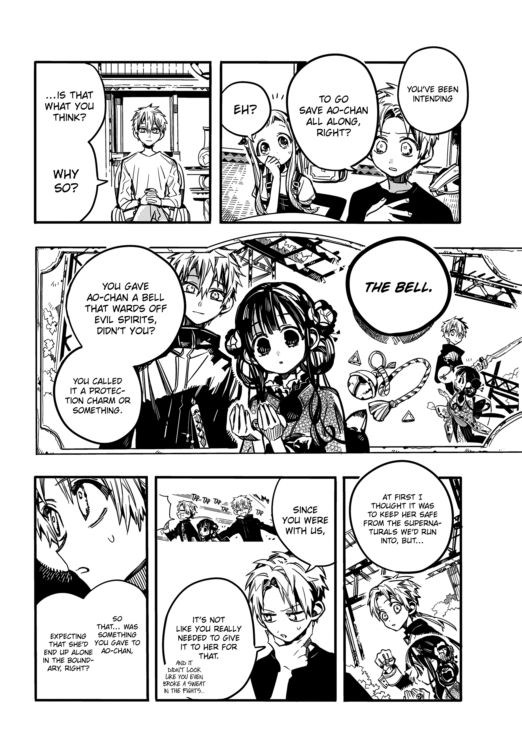 Jibaku Shounen Hanako-Kun chapter 73 - page 17