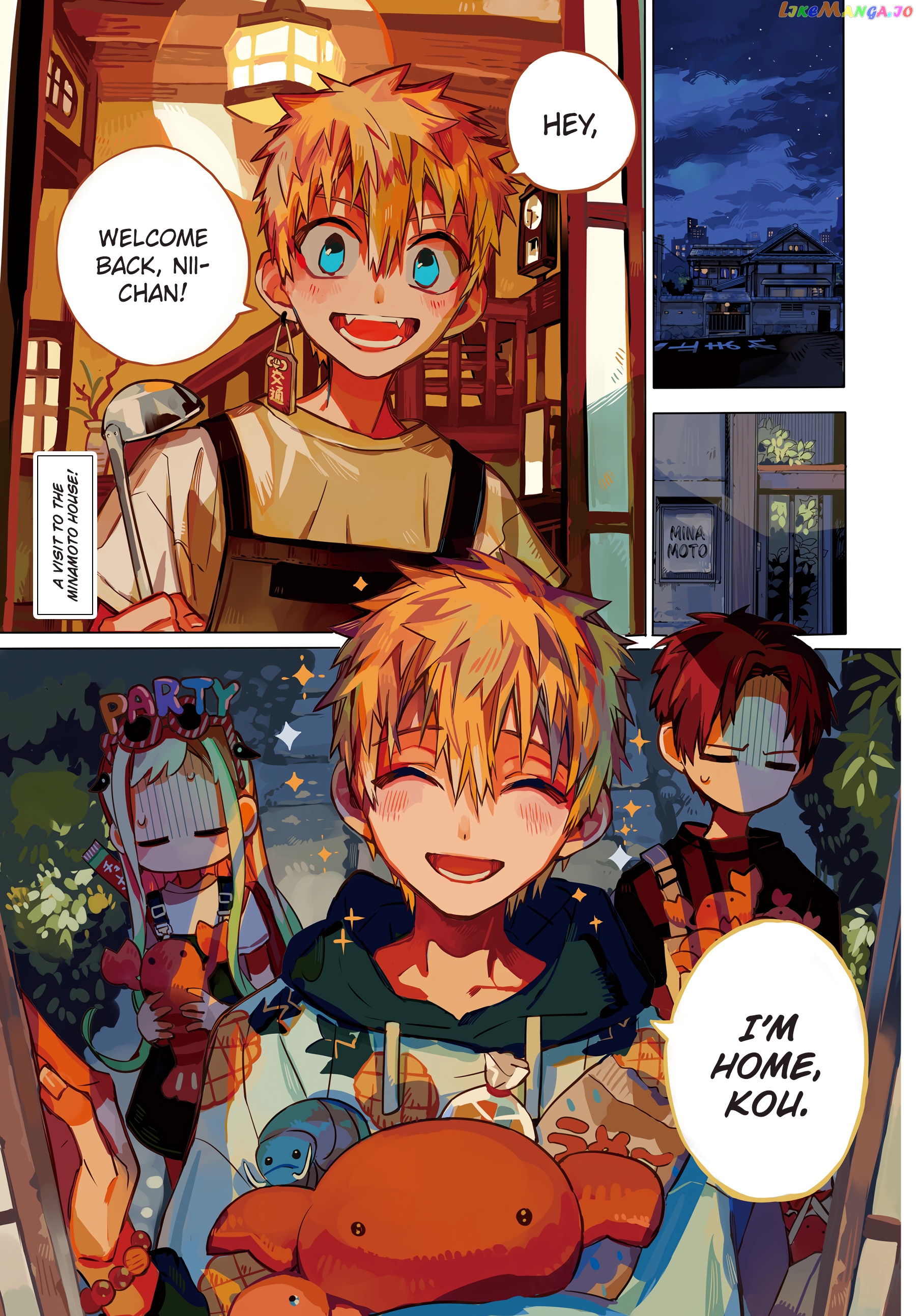 Jibaku Shounen Hanako-Kun chapter 73 - page 2