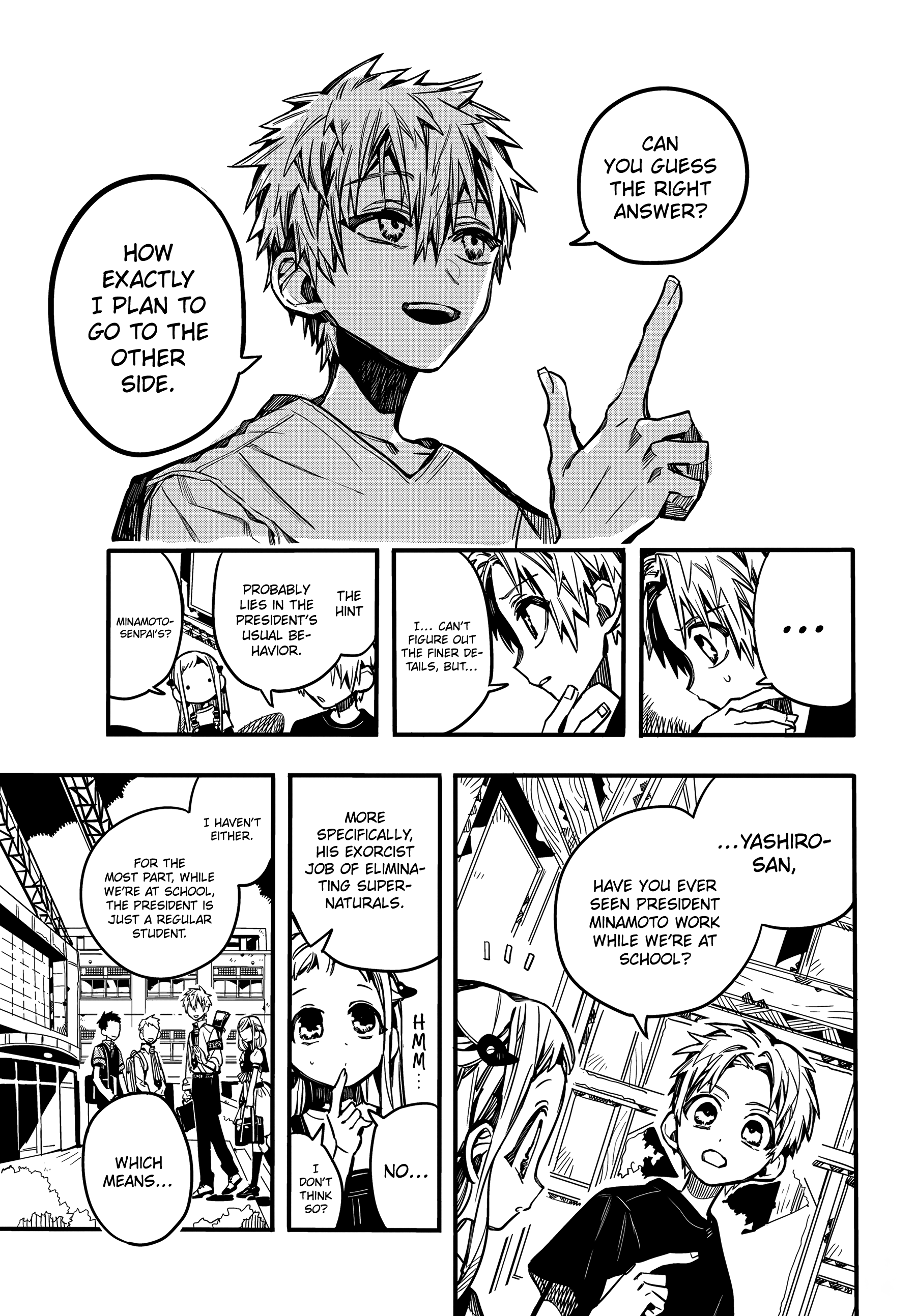 Jibaku Shounen Hanako-Kun chapter 73 - page 20