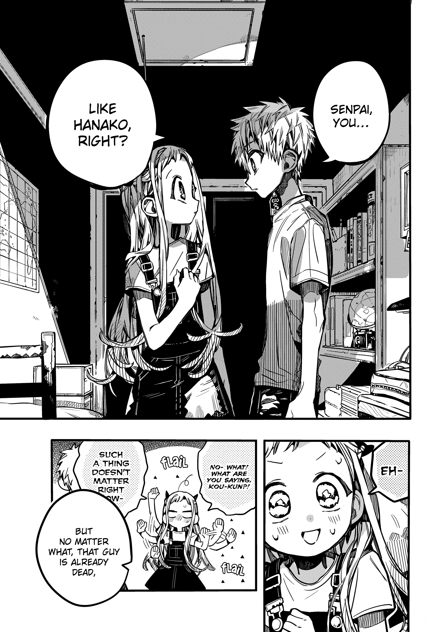 Jibaku Shounen Hanako-Kun chapter 73 - page 30