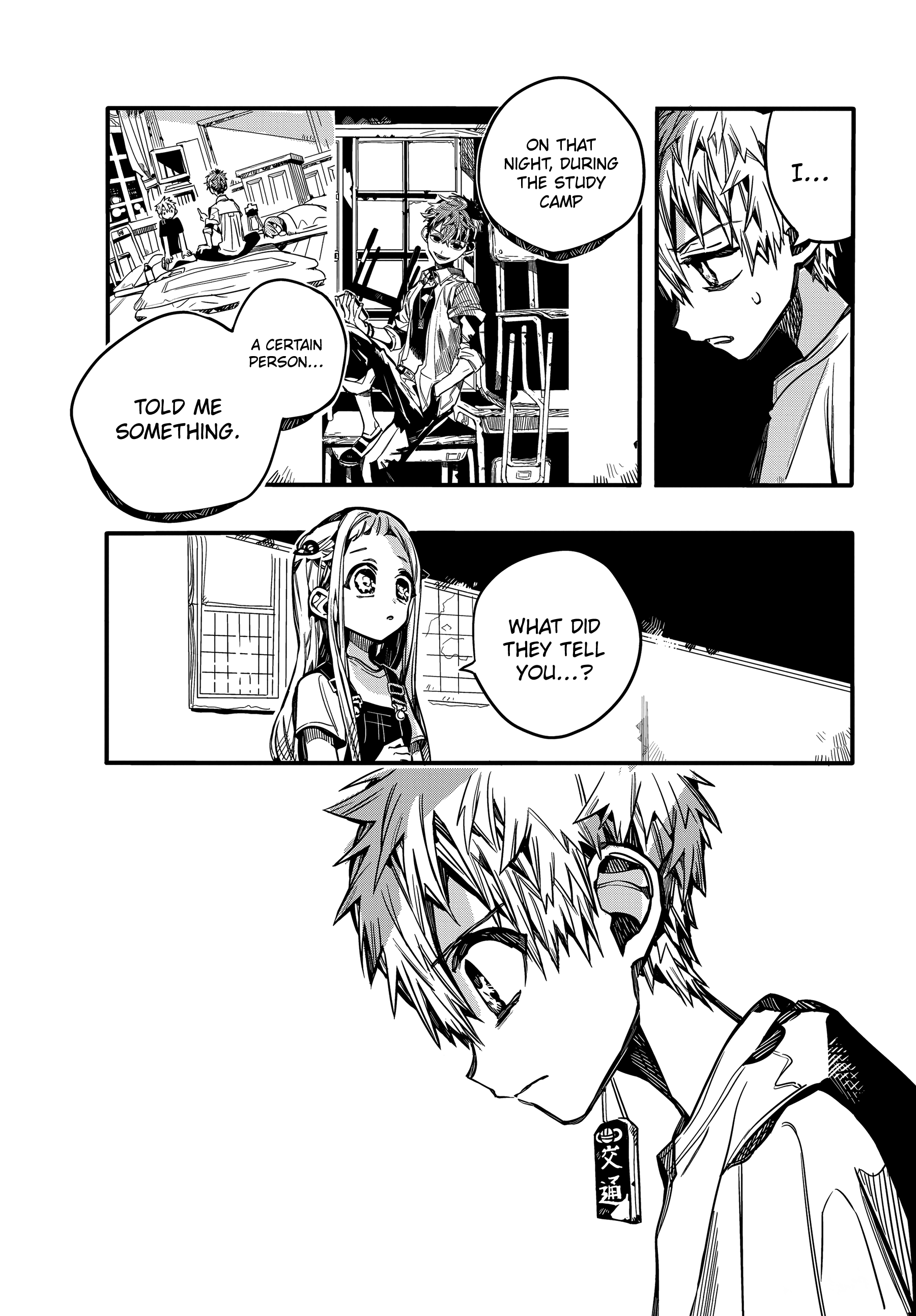Jibaku Shounen Hanako-Kun chapter 73 - page 32