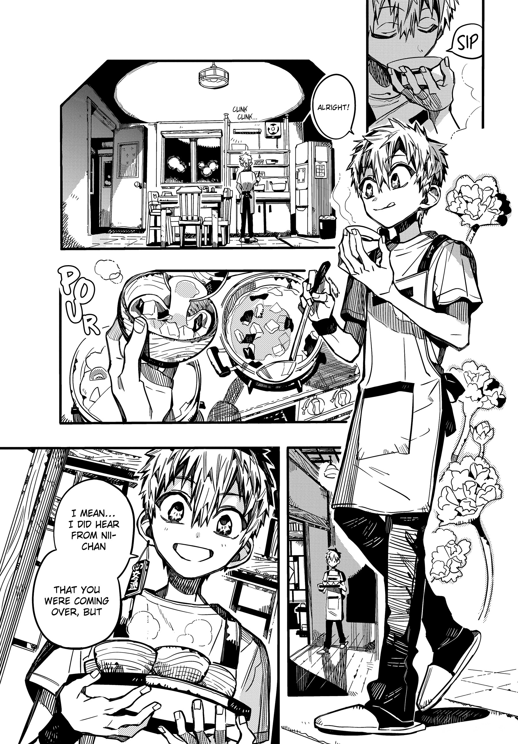 Jibaku Shounen Hanako-Kun chapter 73 - page 4