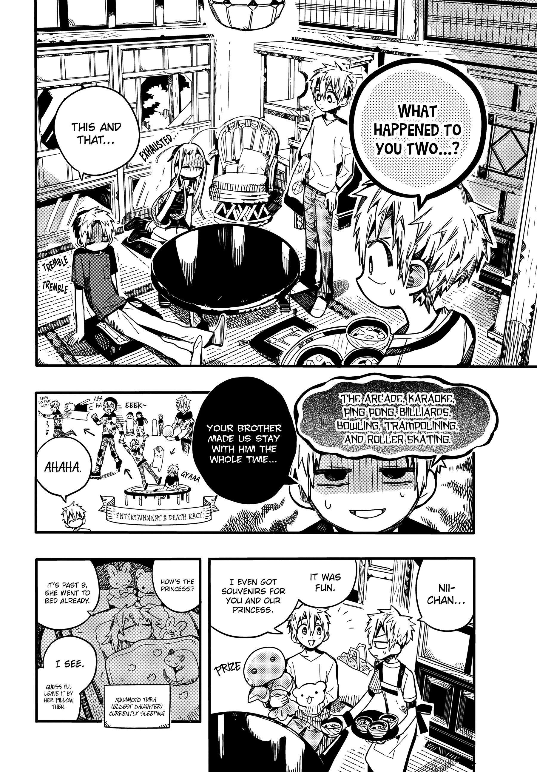 Jibaku Shounen Hanako-Kun chapter 73 - page 5