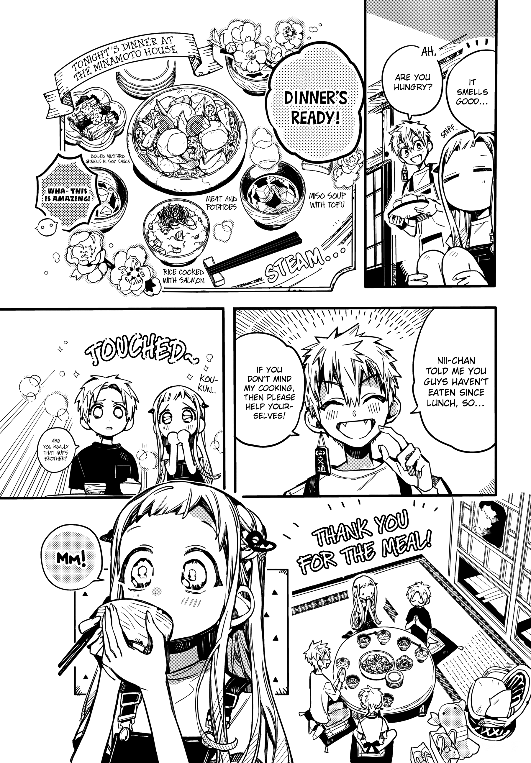 Jibaku Shounen Hanako-Kun chapter 73 - page 6