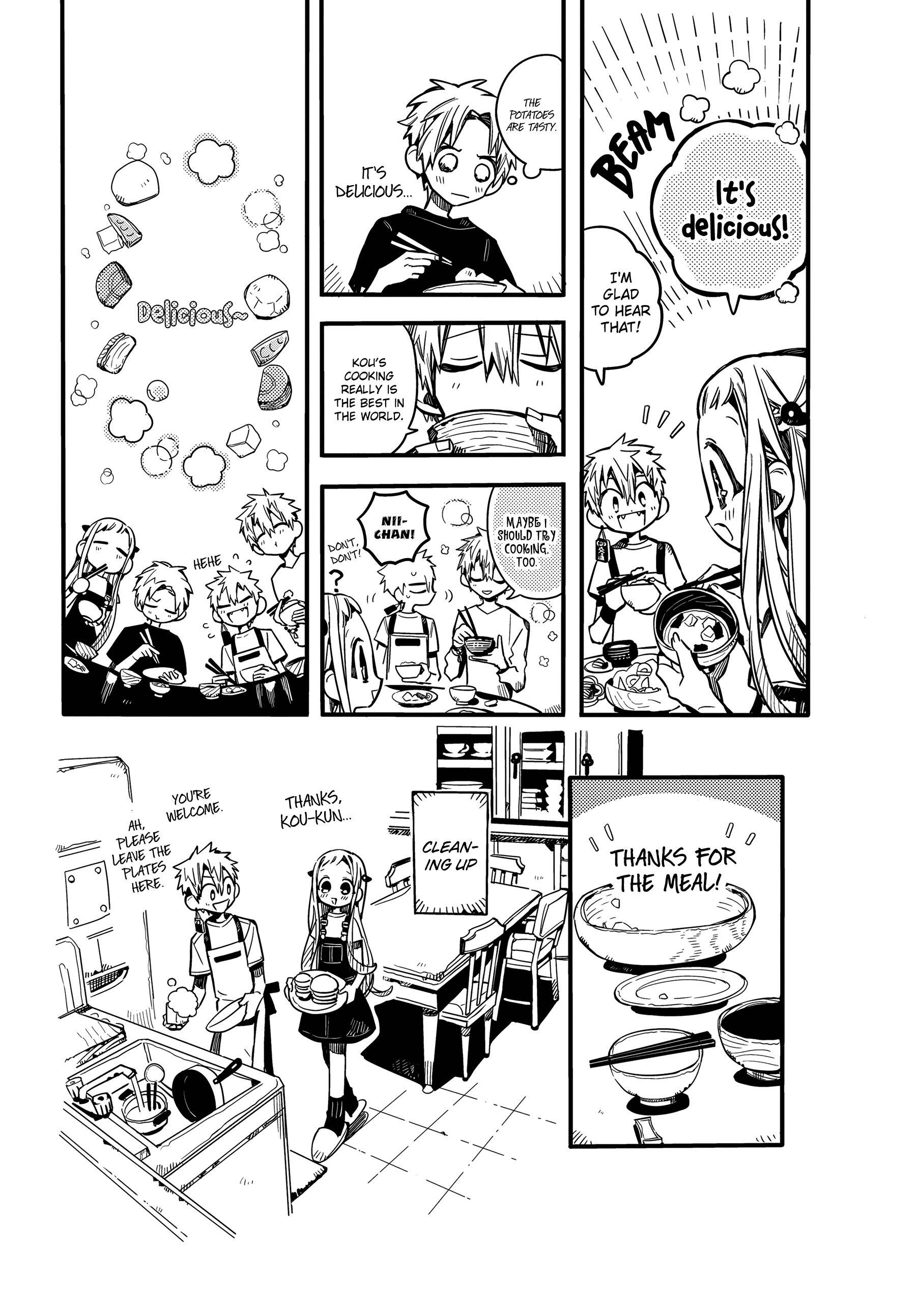Jibaku Shounen Hanako-Kun chapter 73 - page 7