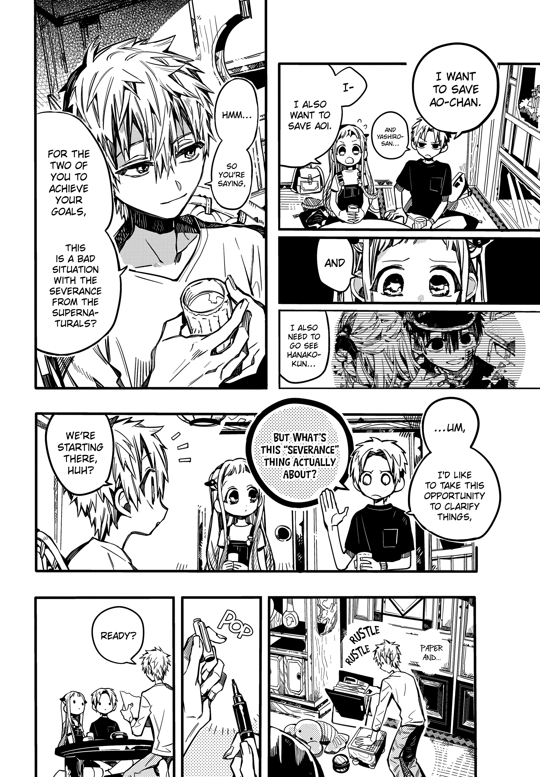 Jibaku Shounen Hanako-Kun chapter 73 - page 9