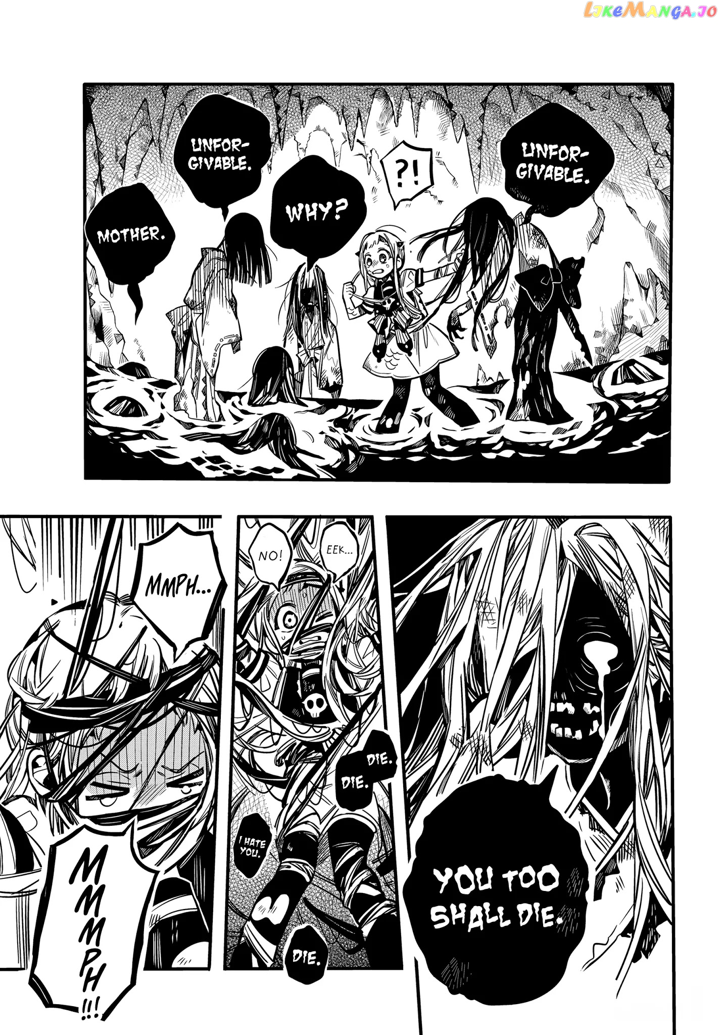Jibaku Shounen Hanako-Kun chapter 80 - page 11