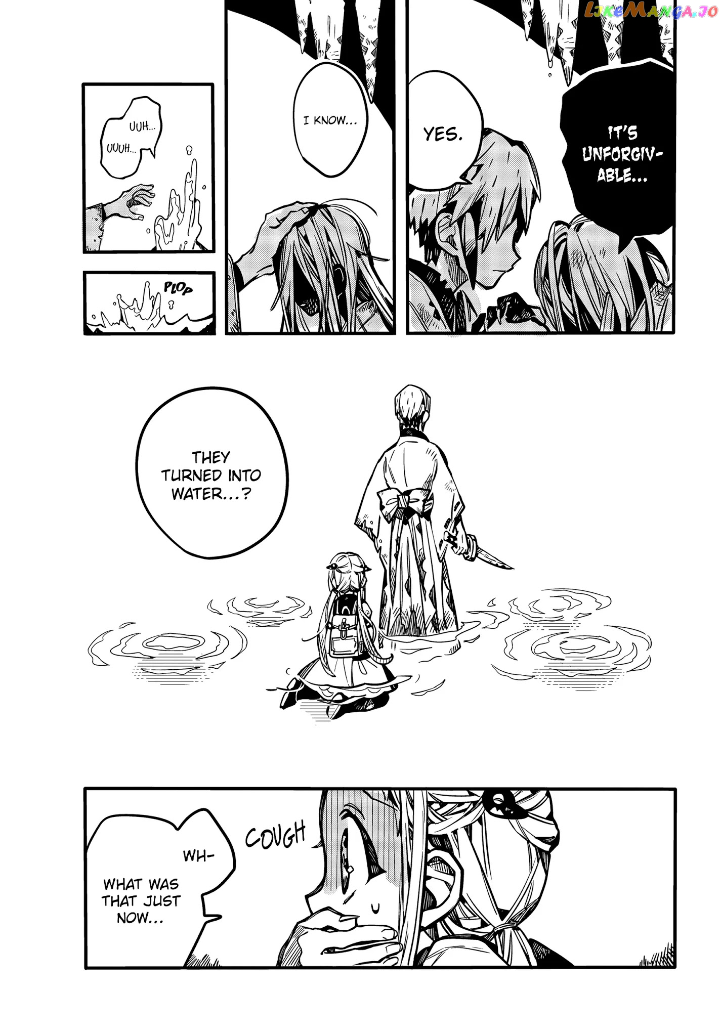 Jibaku Shounen Hanako-Kun chapter 80 - page 13