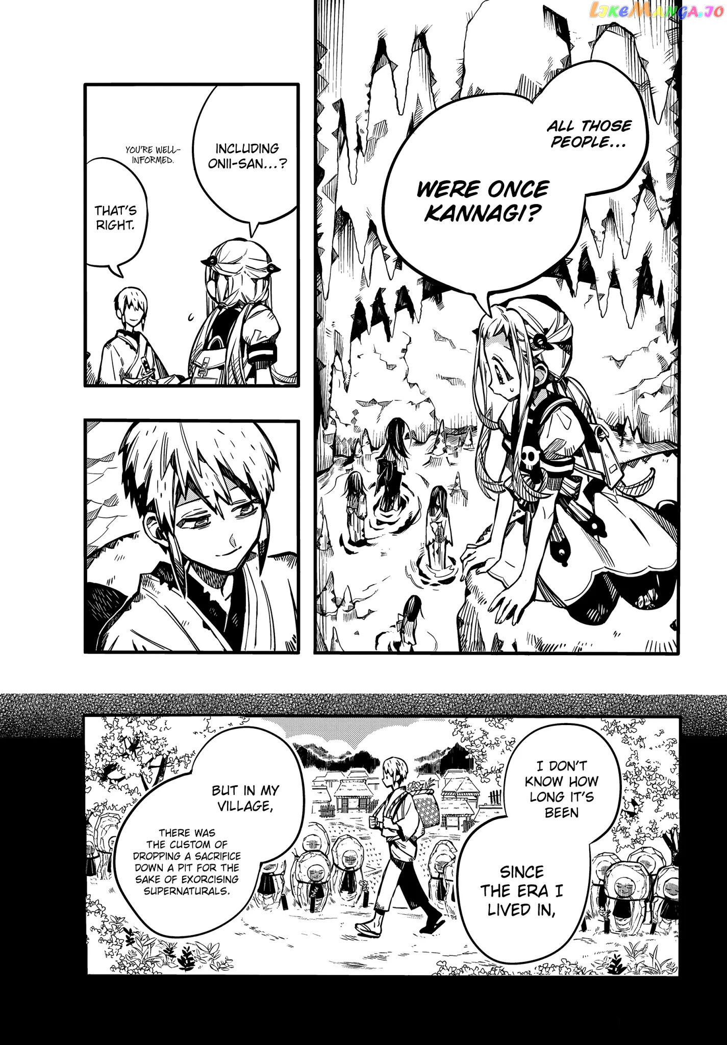 Jibaku Shounen Hanako-Kun chapter 80 - page 17