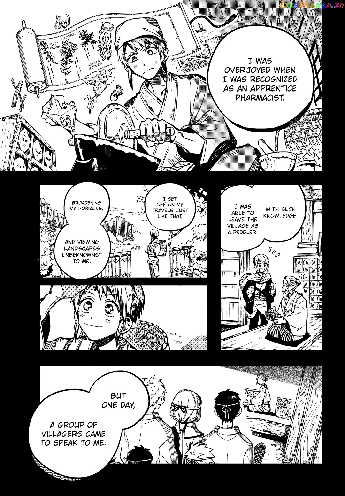 Jibaku Shounen Hanako-Kun chapter 80 - page 19