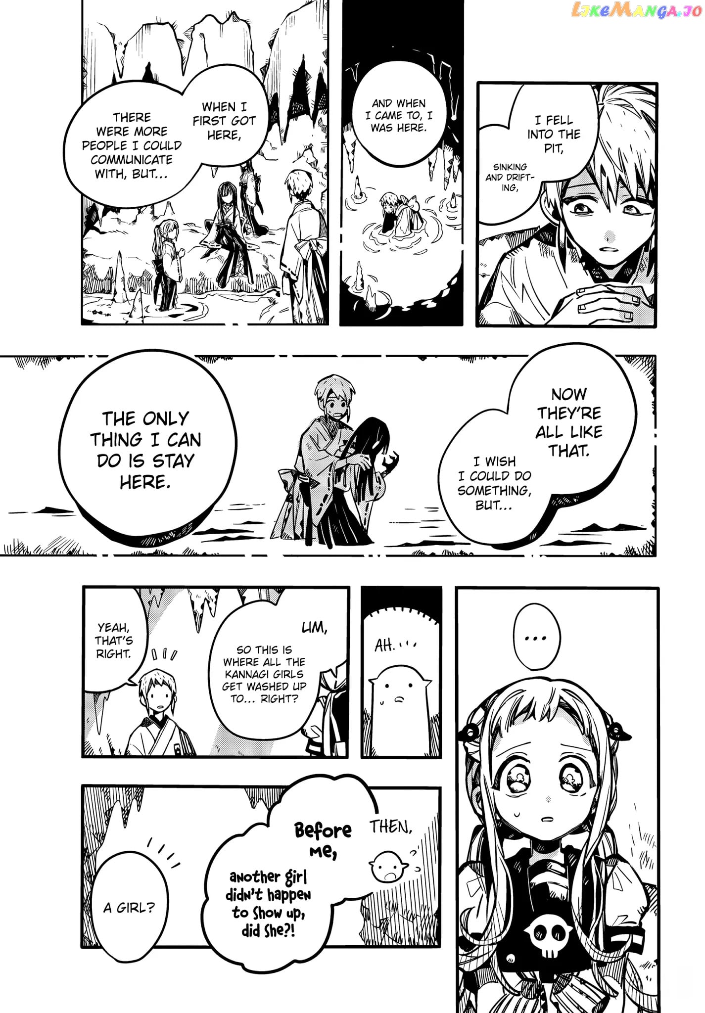 Jibaku Shounen Hanako-Kun chapter 80 - page 21