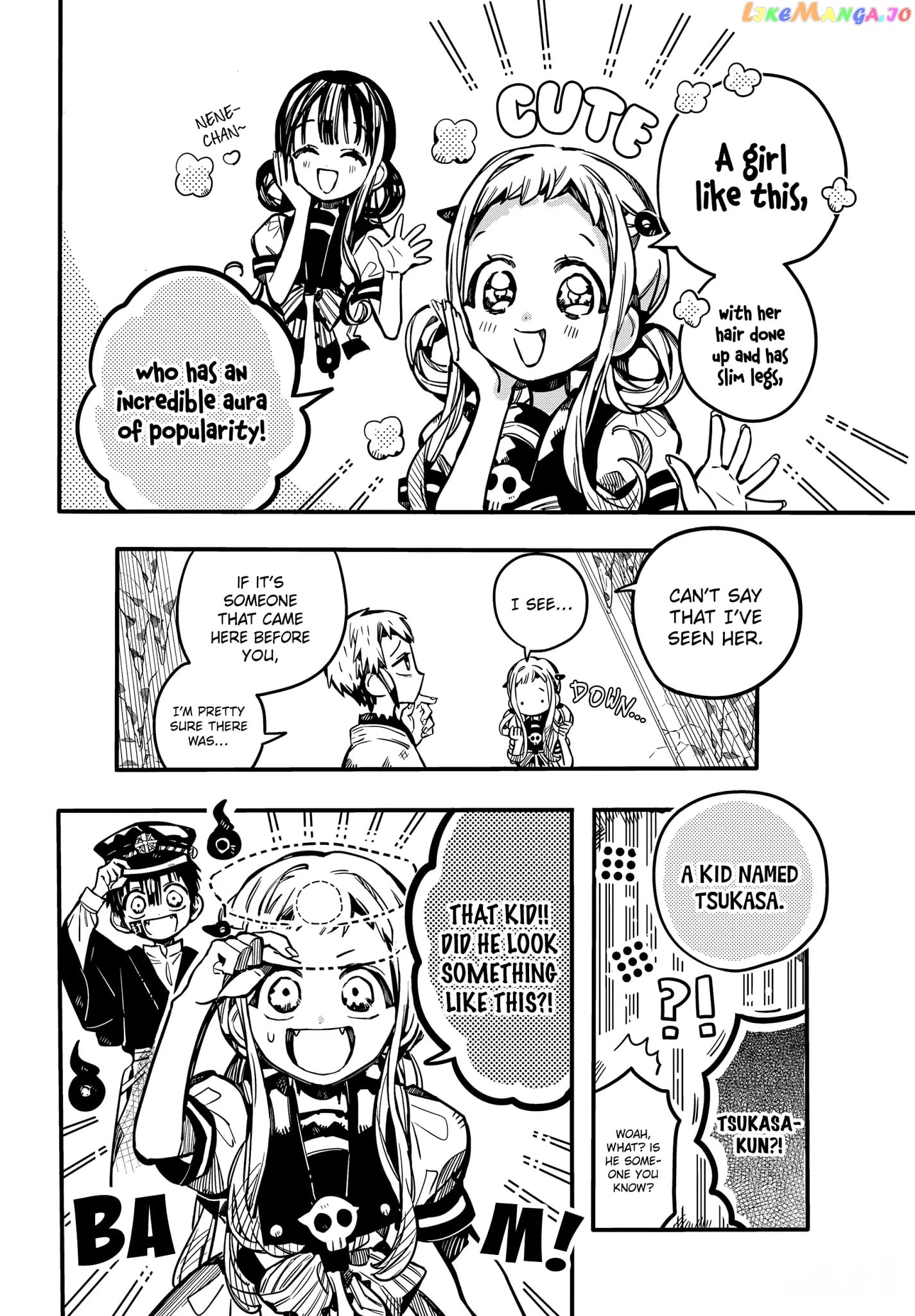 Jibaku Shounen Hanako-Kun chapter 80 - page 22
