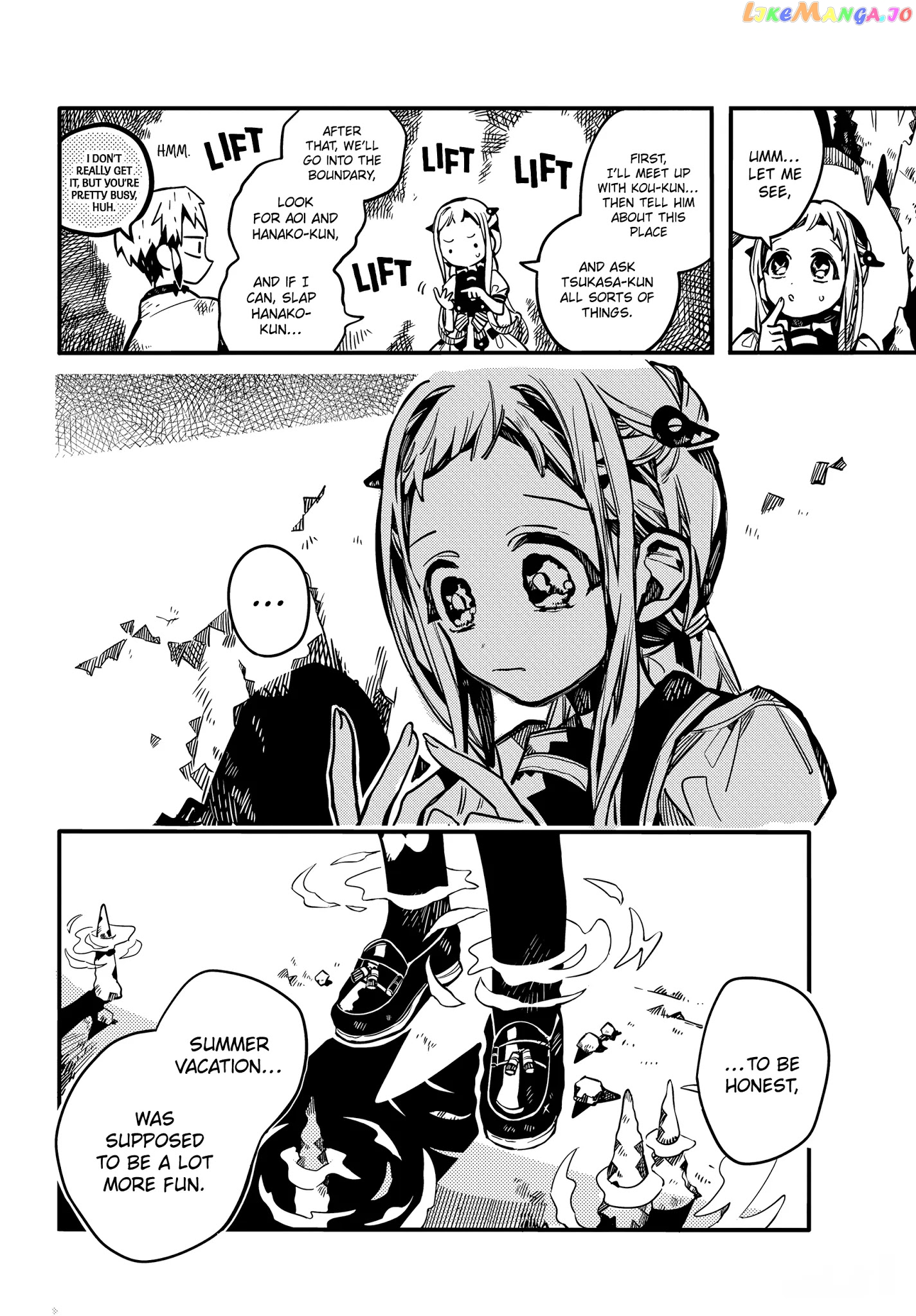 Jibaku Shounen Hanako-Kun chapter 80 - page 26