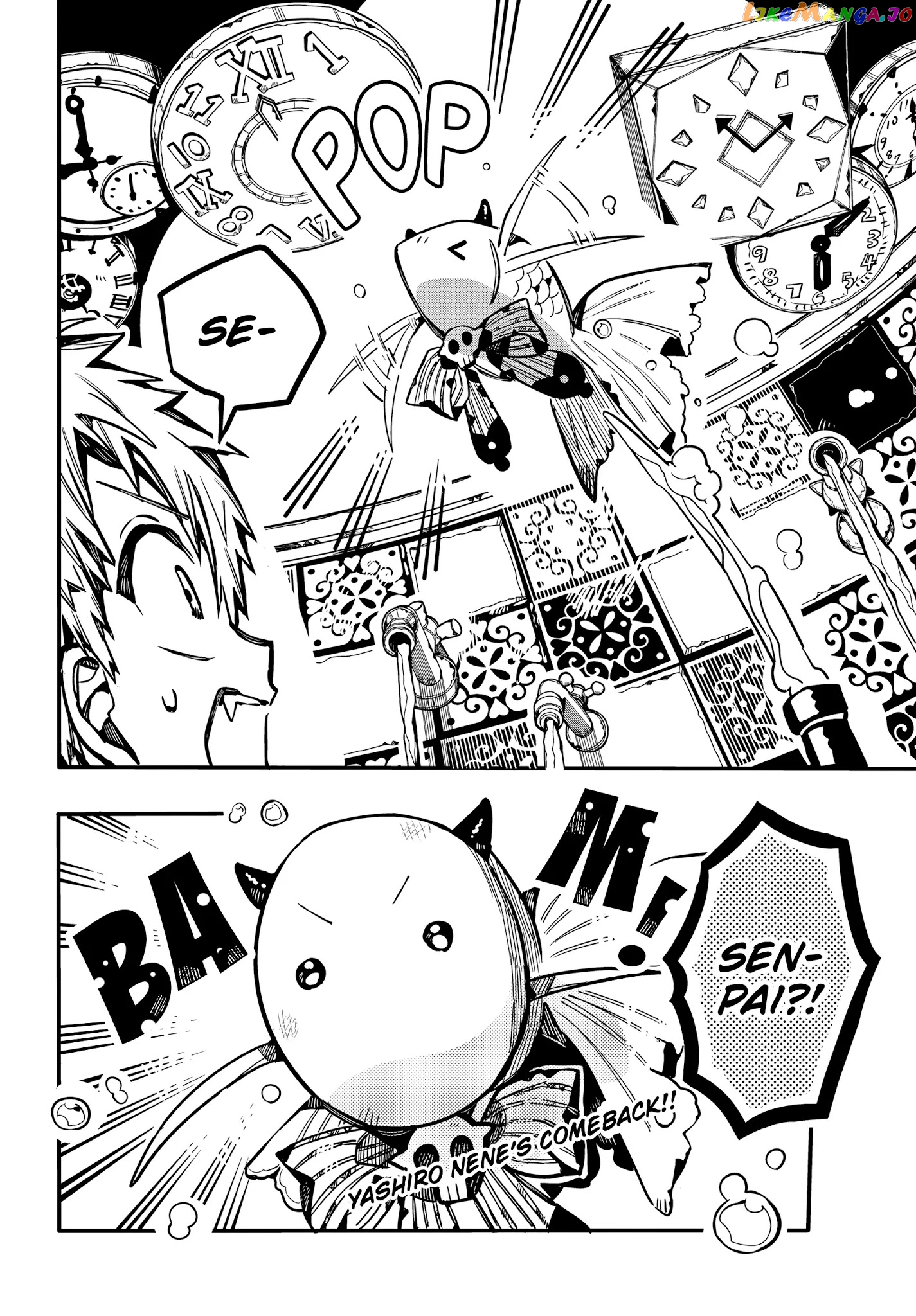 Jibaku Shounen Hanako-Kun chapter 80 - page 34
