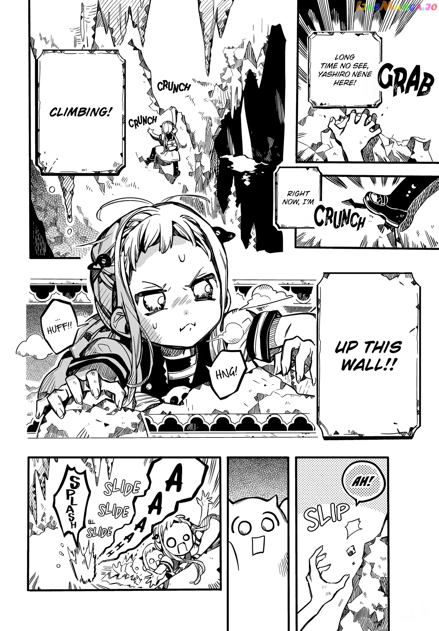 Jibaku Shounen Hanako-Kun chapter 80 - page 6