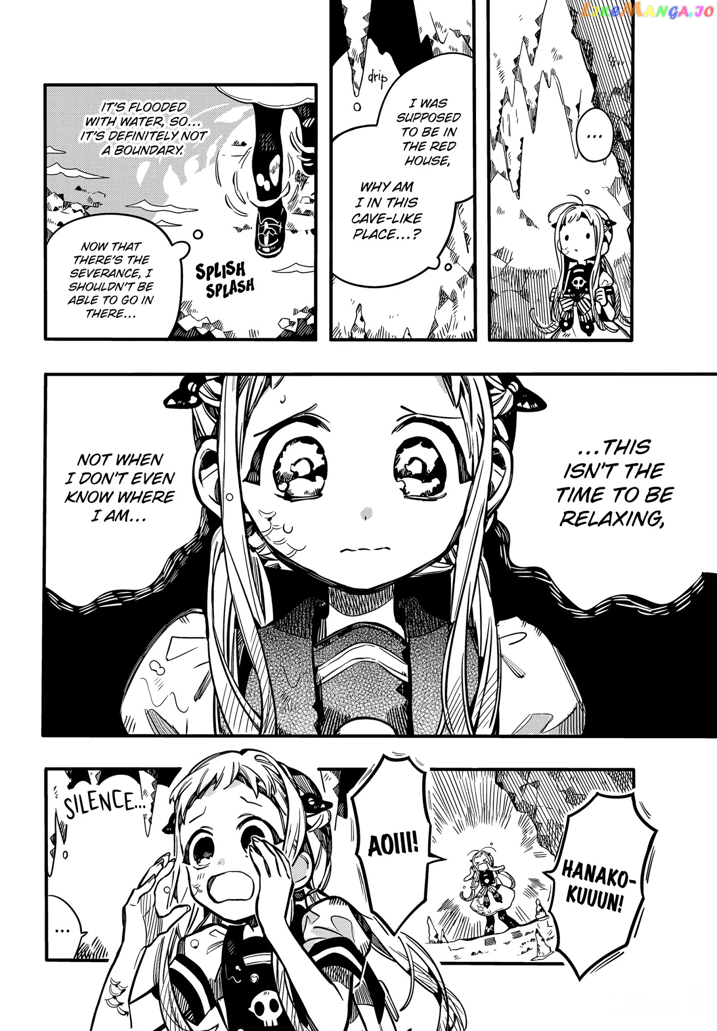 Jibaku Shounen Hanako-Kun chapter 80 - page 8