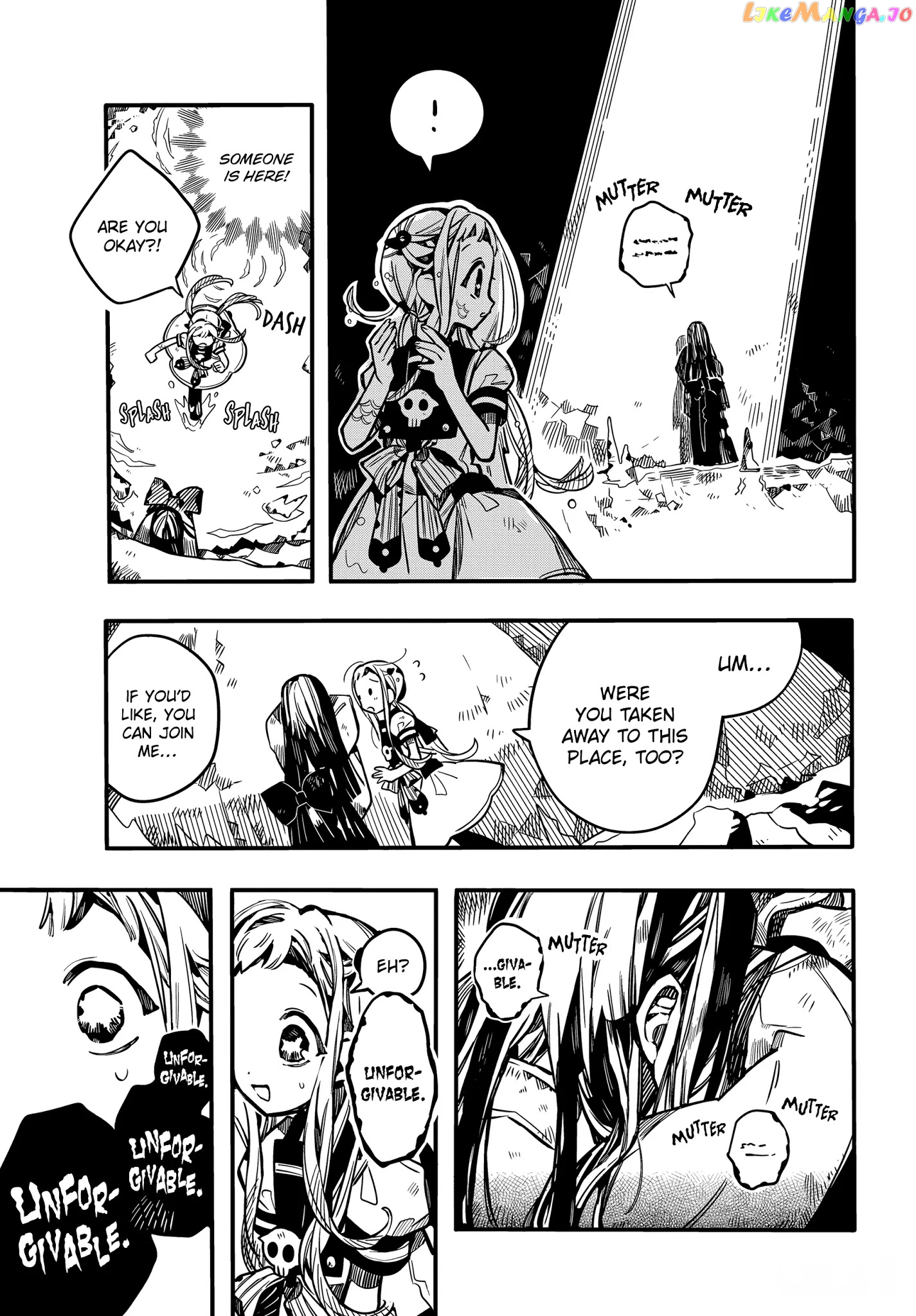 Jibaku Shounen Hanako-Kun chapter 80 - page 9