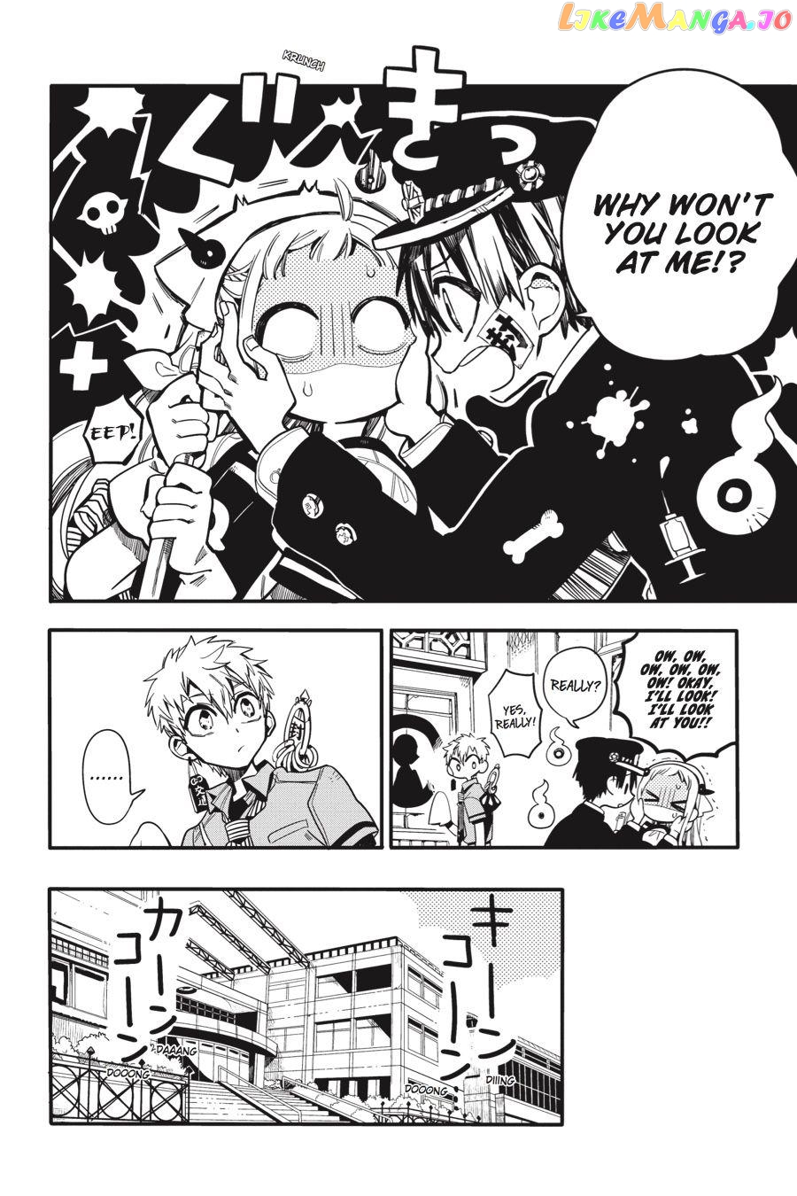 Jibaku Shounen Hanako-Kun Chapter 15 - page 2