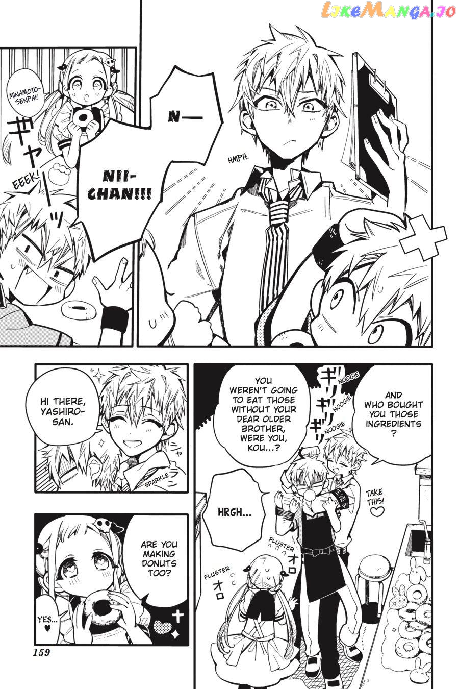 Jibaku Shounen Hanako-Kun Chapter 15 - page 14