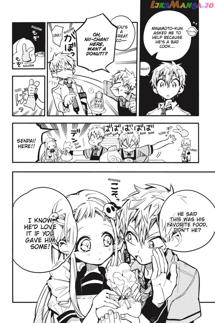 Jibaku Shounen Hanako-Kun Chapter 15 - page 15