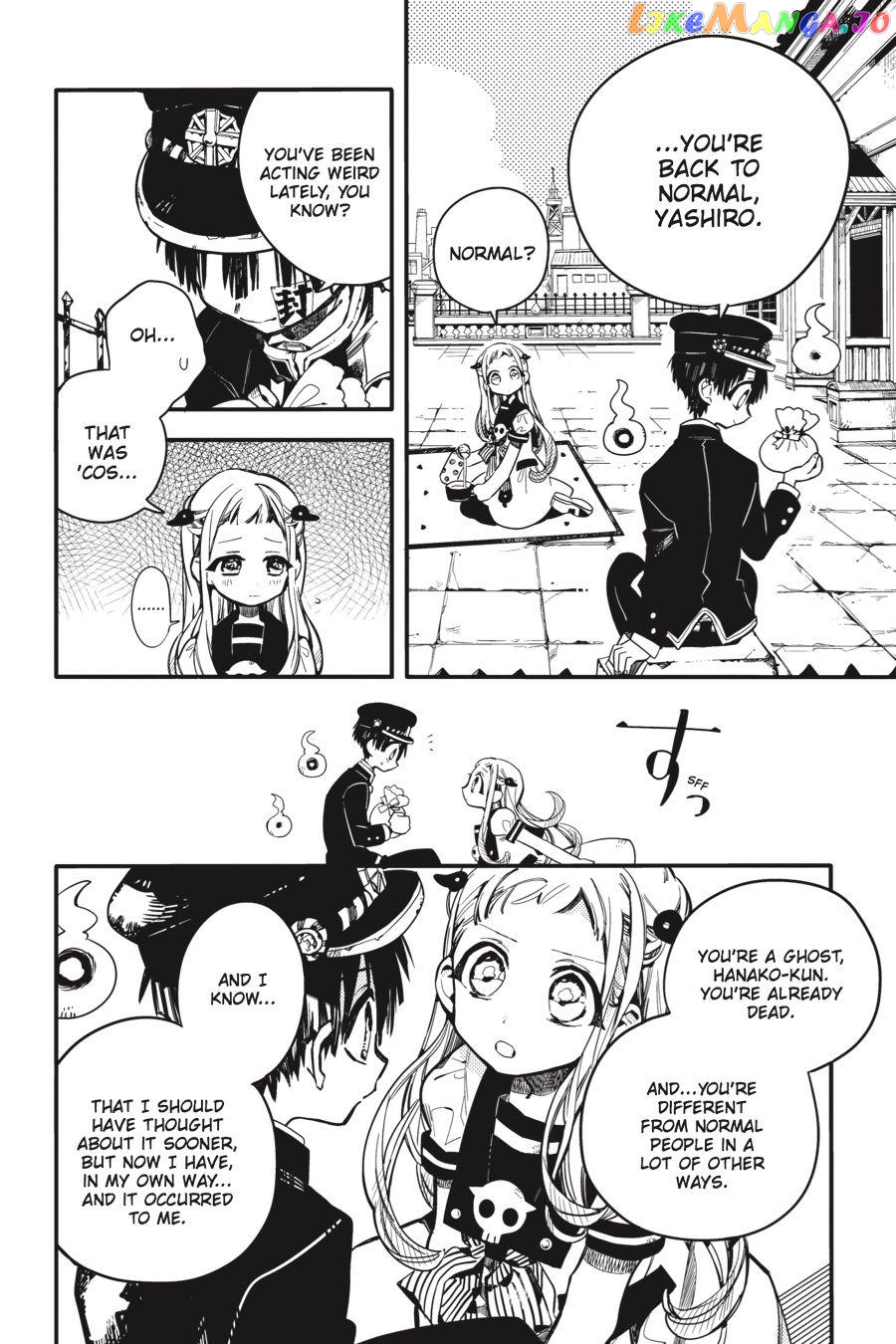 Jibaku Shounen Hanako-Kun Chapter 15 - page 20