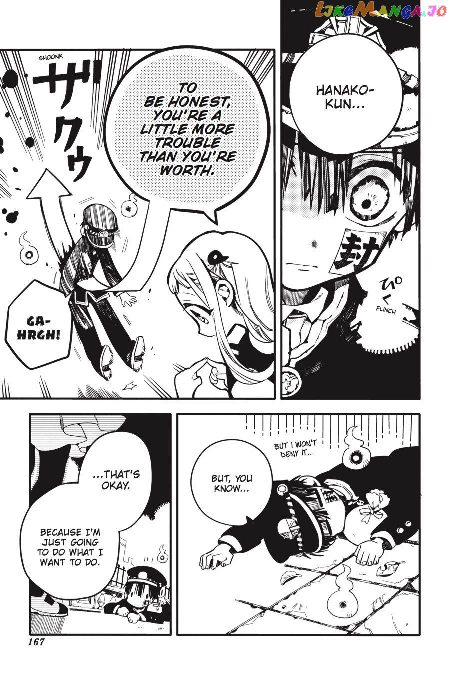 Jibaku Shounen Hanako-Kun Chapter 15 - page 21