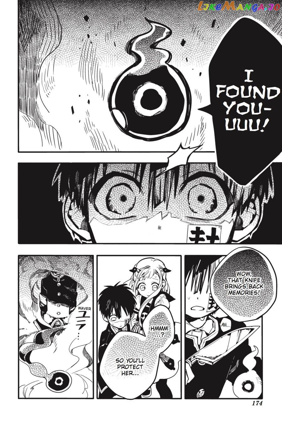 Jibaku Shounen Hanako-Kun Chapter 15 - page 27