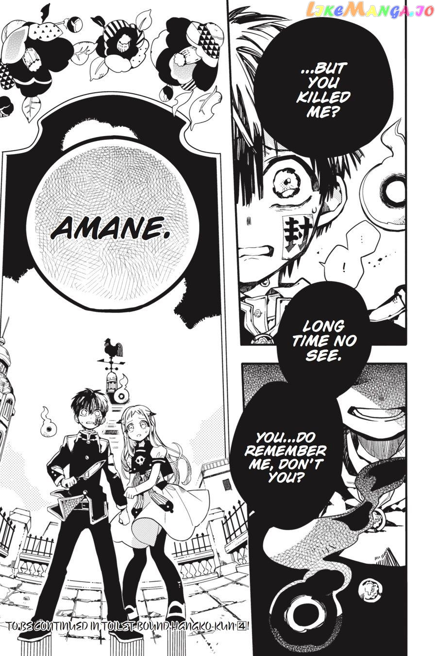 Jibaku Shounen Hanako-Kun Chapter 15 - page 28