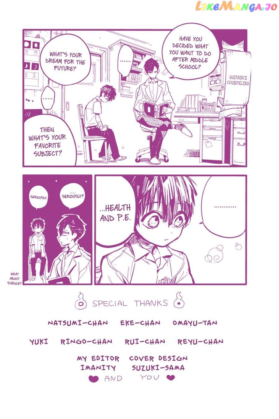 Jibaku Shounen Hanako-Kun Chapter 15 - page 32