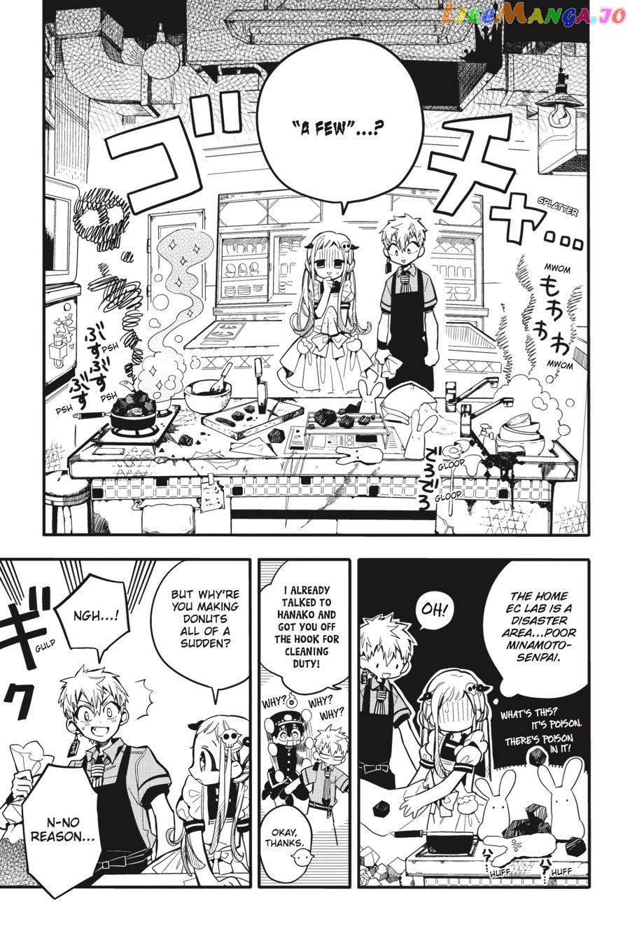 Jibaku Shounen Hanako-Kun Chapter 15 - page 5