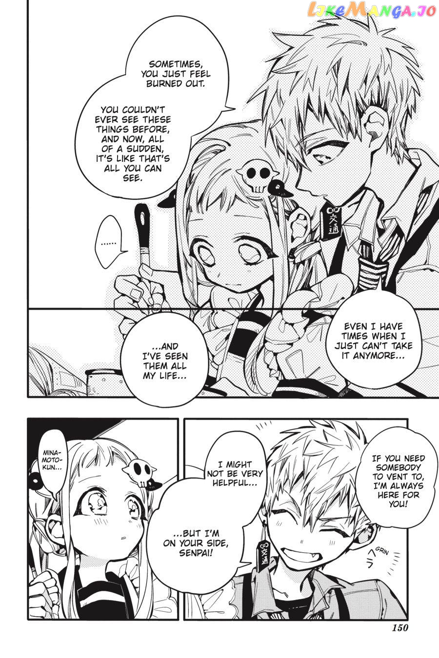 Jibaku Shounen Hanako-Kun Chapter 15 - page 8