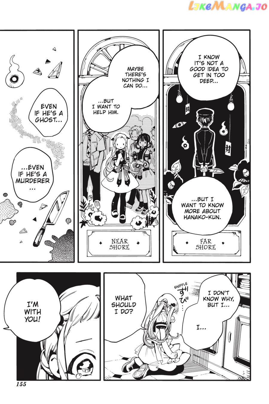 Jibaku Shounen Hanako-Kun Chapter 15 - page 10