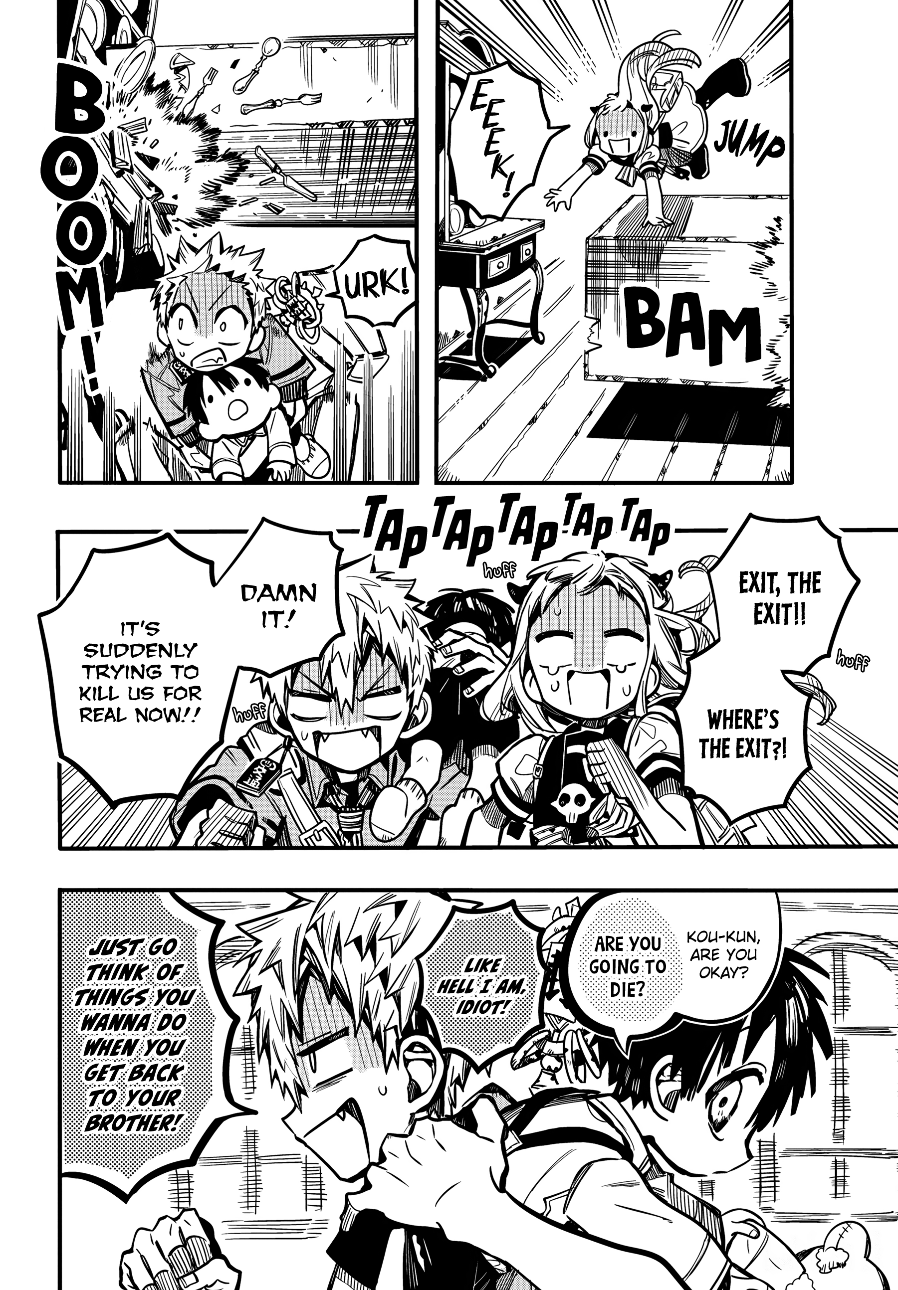Jibaku Shounen Hanako-Kun chapter 82 - page 20