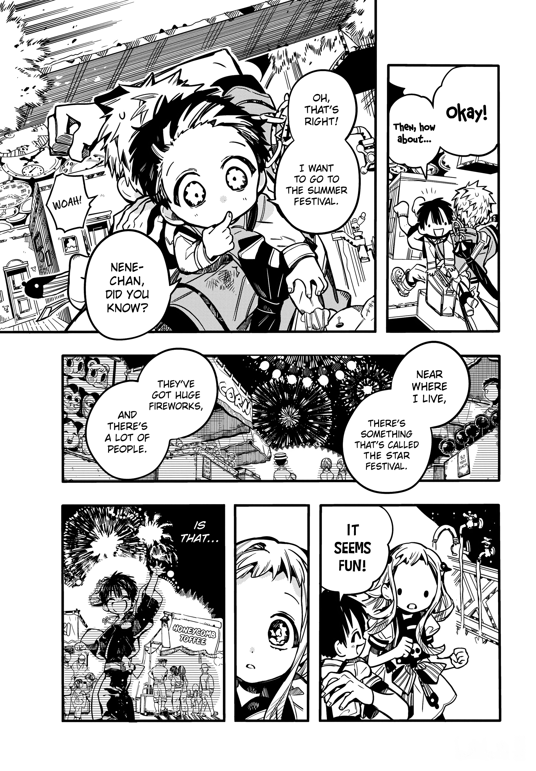 Jibaku Shounen Hanako-Kun chapter 82 - page 21