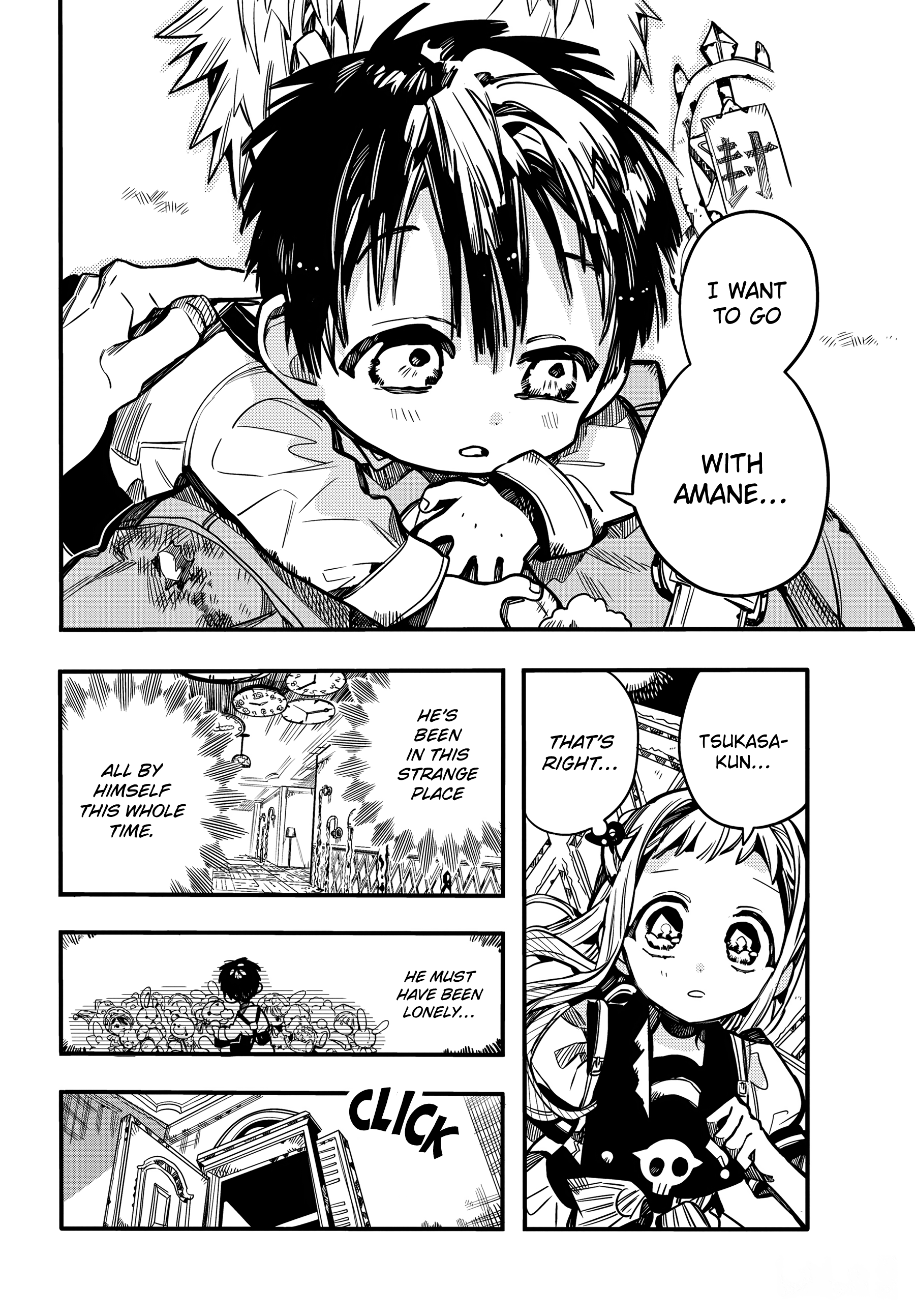 Jibaku Shounen Hanako-Kun chapter 82 - page 22