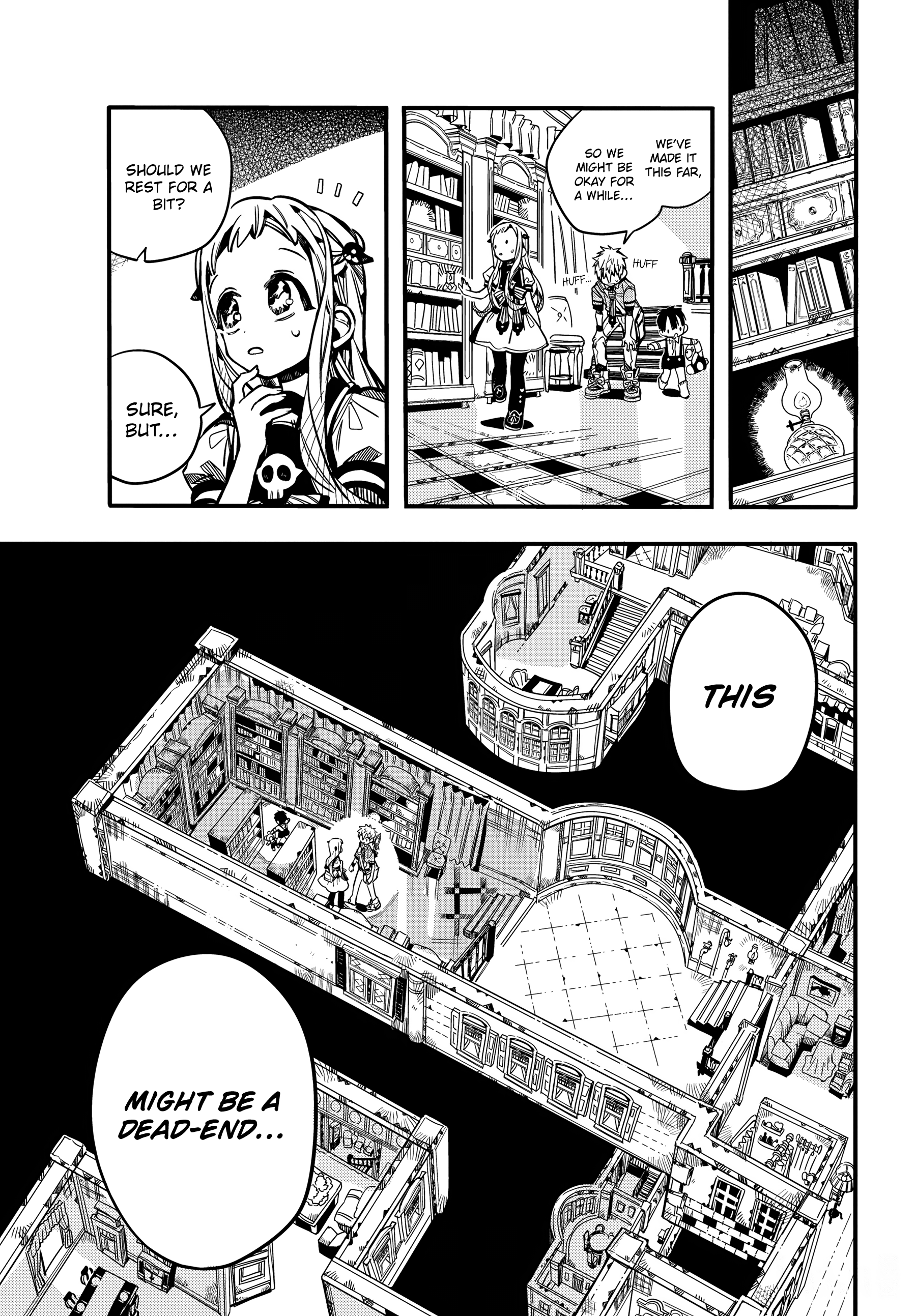 Jibaku Shounen Hanako-Kun chapter 82 - page 23