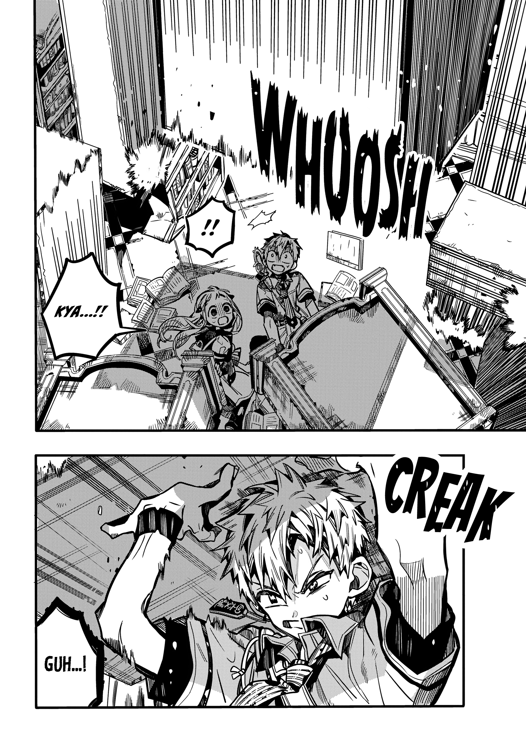 Jibaku Shounen Hanako-Kun chapter 82 - page 26