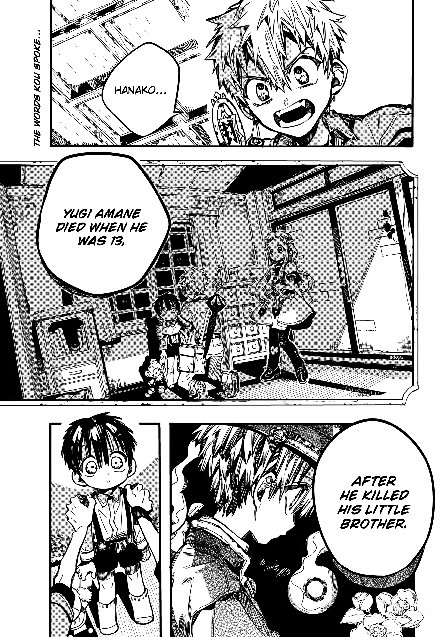 Jibaku Shounen Hanako-Kun chapter 82 - page 3