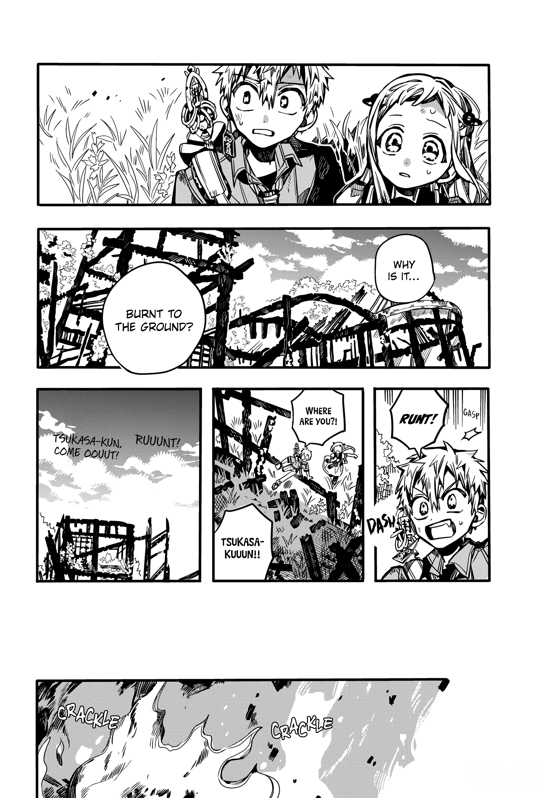 Jibaku Shounen Hanako-Kun chapter 82 - page 36