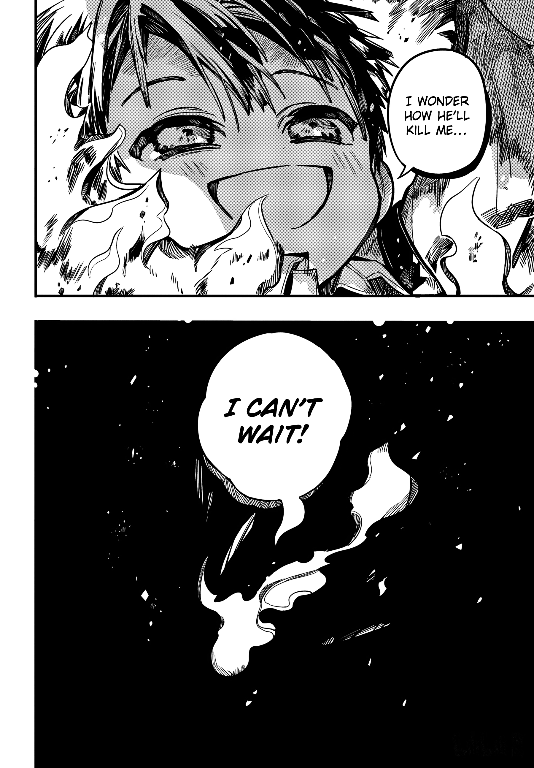 Jibaku Shounen Hanako-Kun chapter 82 - page 43