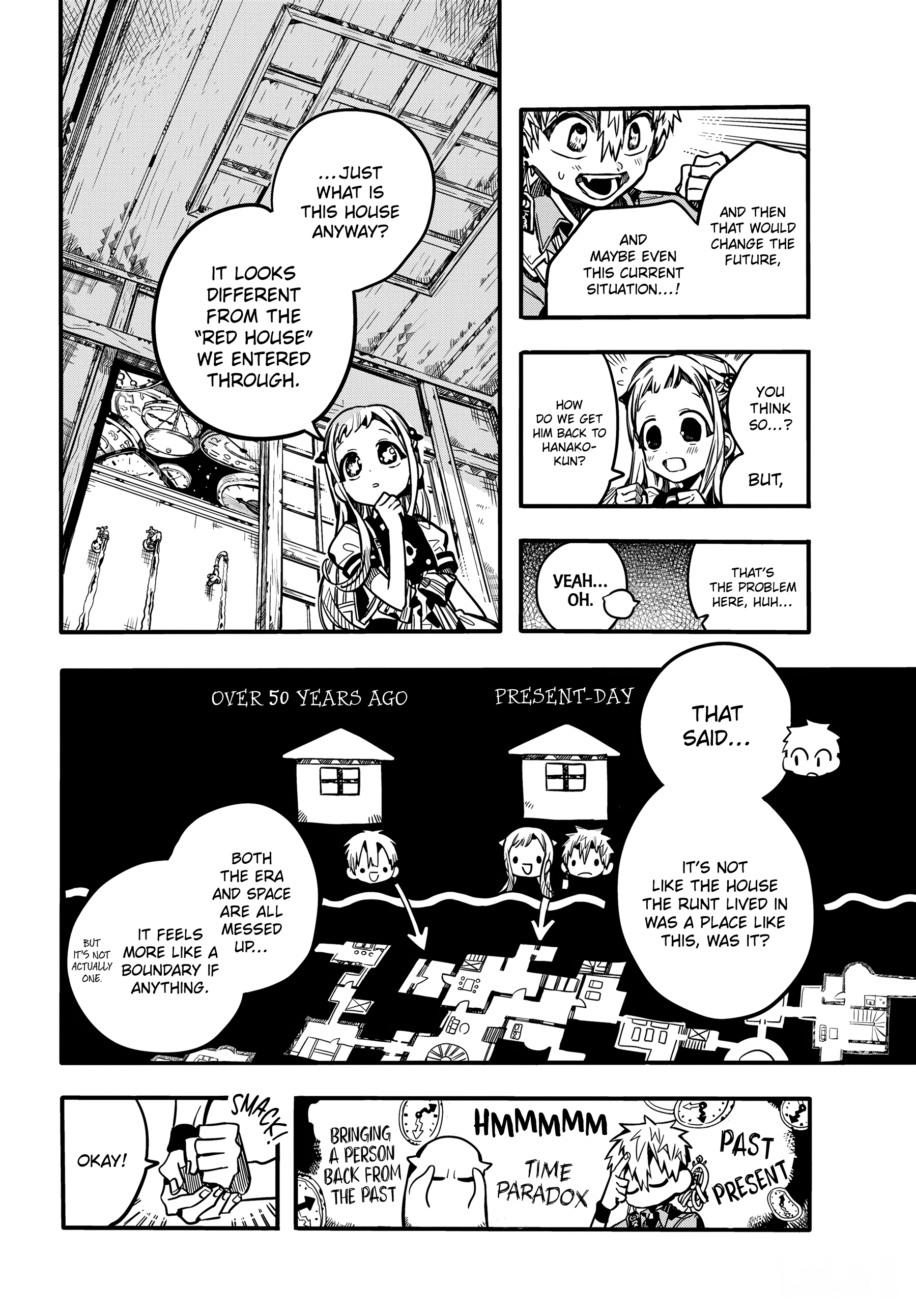 Jibaku Shounen Hanako-Kun chapter 82 - page 8